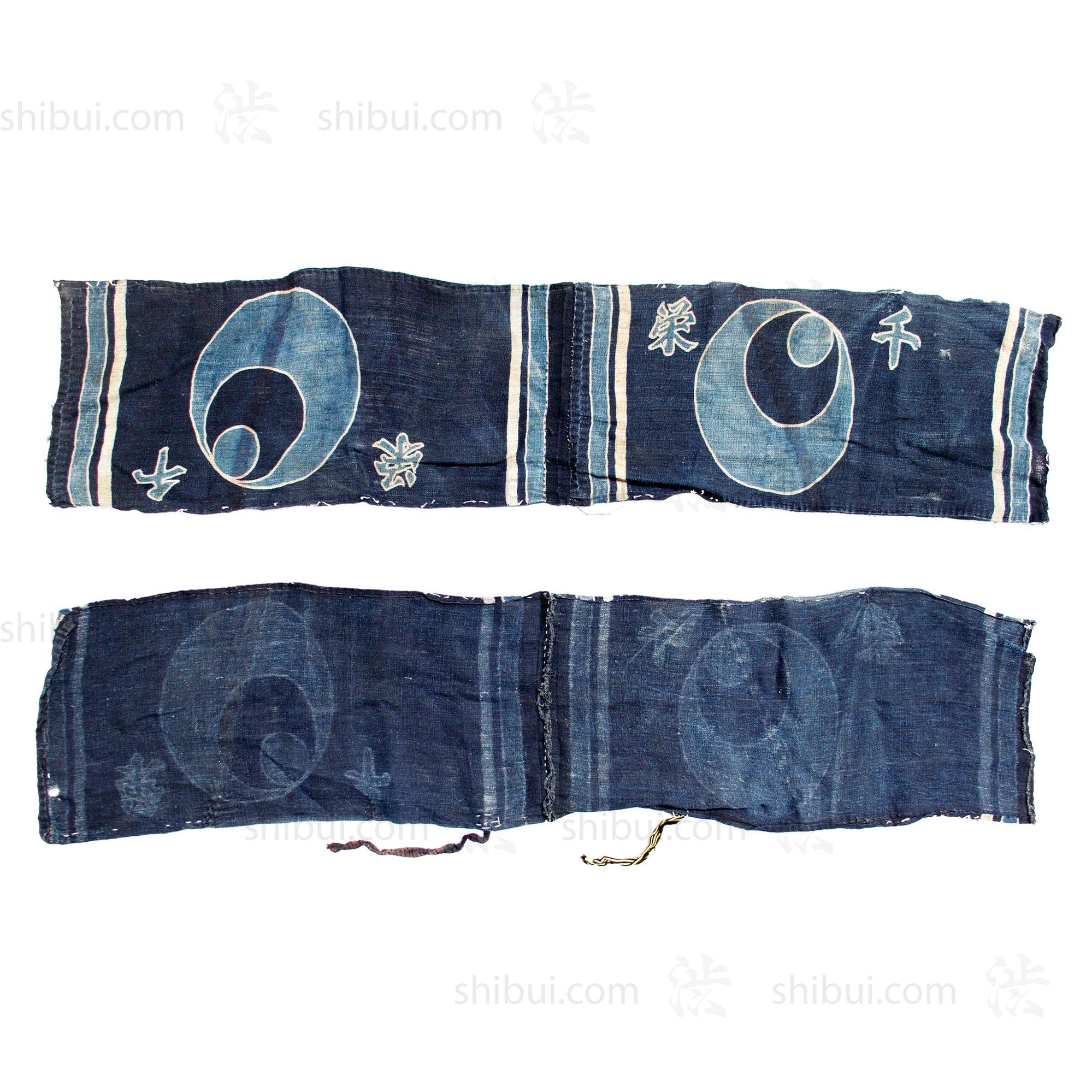 TSUTSUGAKI Japanese Antiques – Shibui Japanese Antiques & Furniture