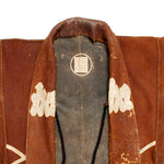 Inden Kawabaori Beautiful Deerskin Fireman's Coat