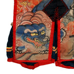 Handpainted Shishi Japanese Theater Pants | Antique Kabuki Hakama