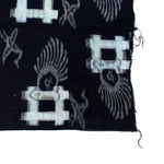 Japanese Antique Tsuru-Kame  Indigo Futon Cover | 4-Panel E-Gasuri Futonji