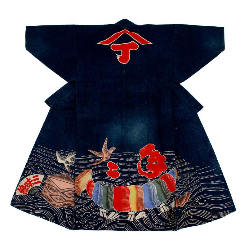 Maiwai Festival Coat for Fisherman with Maritime Motif Japanese Art