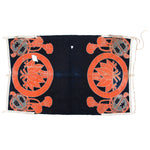 Tsutsugaki Umagake | Festival Horse Banner | Japanese Indigo