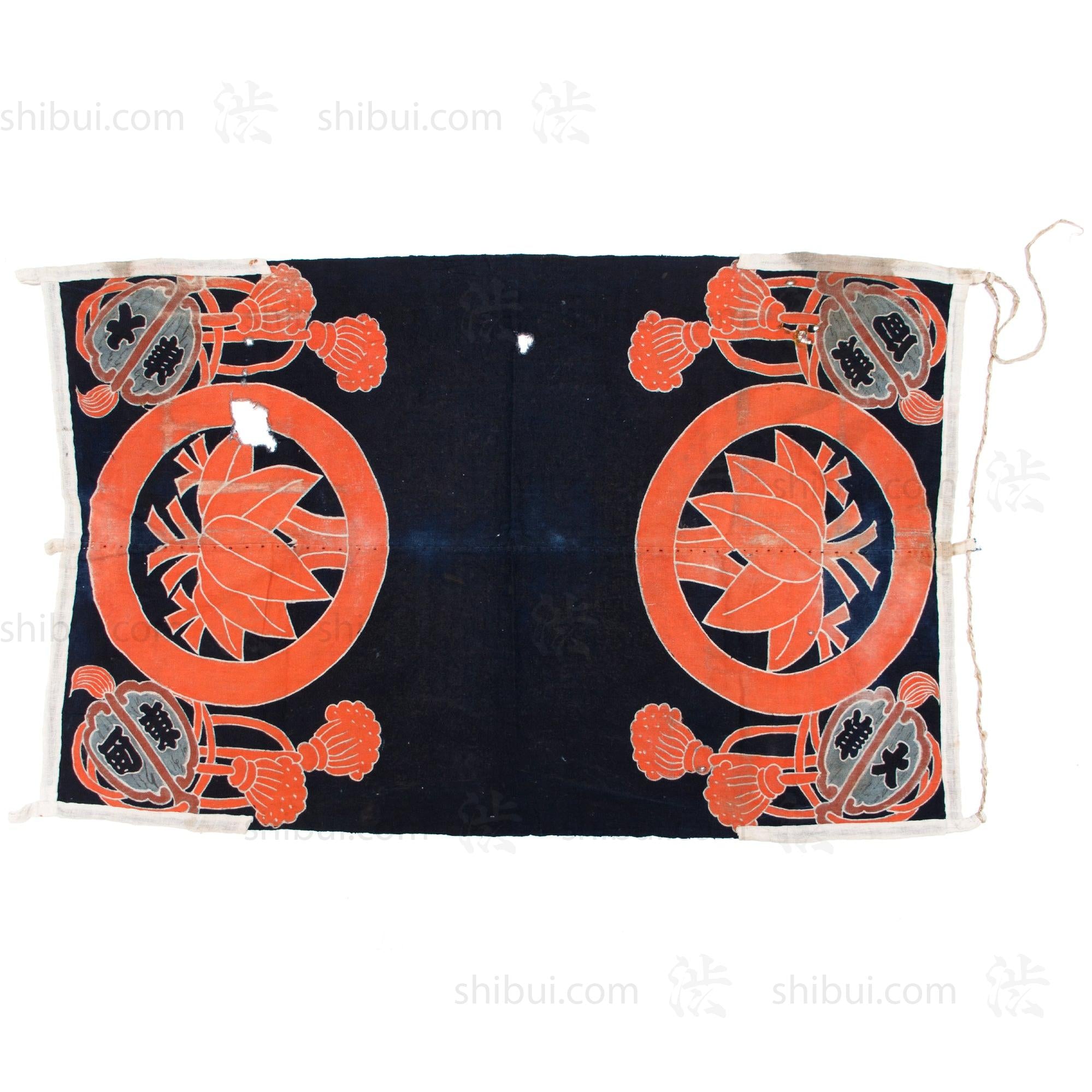 つじこさま専用 TSUTSUGAKI Japanese Antiques – Shibui Japanese Antiques & Furniture