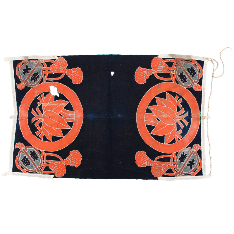 Tsutsugaki Umagake | Festival Horse Banner | Japanese Indigo