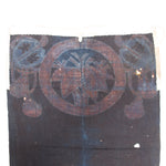 Tsutsugaki Umagake | Festival Horse Banner | Japanese Indigo