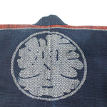 Rare Full Antique Japanese Sashiko Fireman's Set