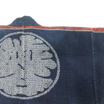 Rare Full Antique Japanese Sashiko Fireman's Set