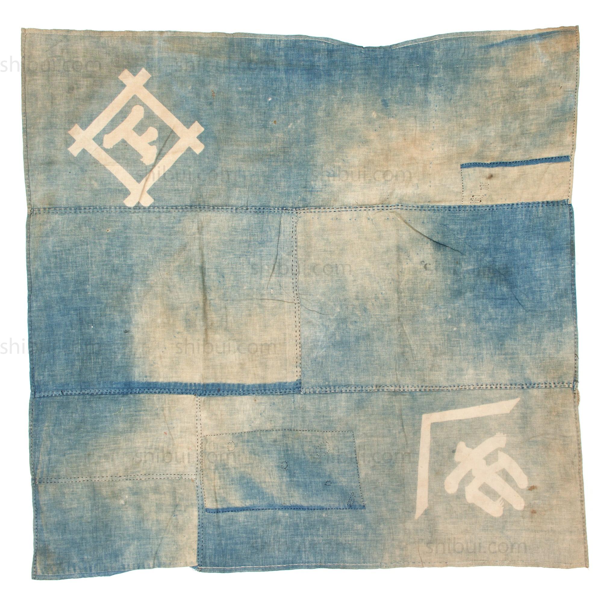 SHIBUI Antiques | Boro Patchwork Textiles – Shibui Japanese