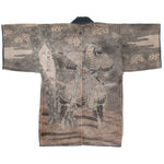 Shobo Hanten - Antique Japanese Reversible Sashiko Fireman's Coat