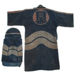 Antique Japanese Sashiko Fireman's Set