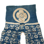 Umagake - Long Japanese Katazome Indigo Cotton Horse Wrapper