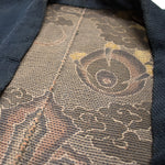 Dragon Shobo Hanten | Antique Japanese Reversible Sashiko Fireman's Coat