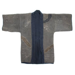 Hagoromo Shobo Hanten | Antique Japanese Reversible Sashiko Fireman's Coat