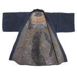 Hagoromo Shobo Hanten | Antique Japanese Reversible Sashiko Fireman's Coat