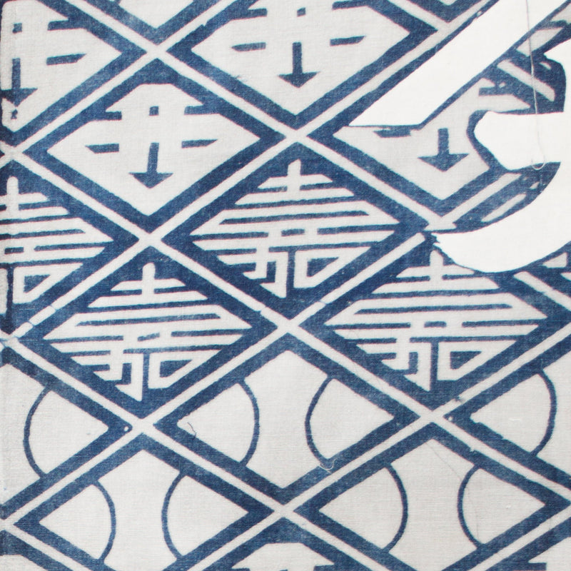 Japanese Indigo Katazome Panel Textile