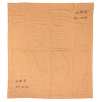 Furoshiki - Japanese Polychrome Tsutsugaki Wrapping Cloth