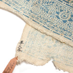 Nagasaki Sarasa Katazome Textile Fragment | Japanese Stencil Dyed | Edo Era