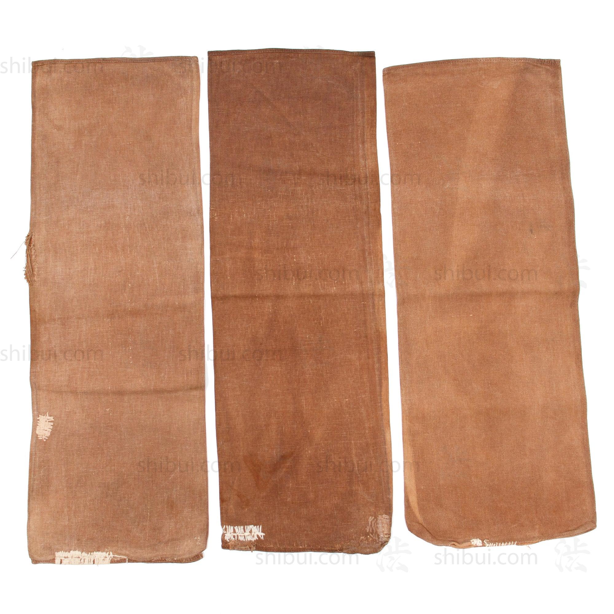 Other Folk Textiles – Shibui Japanese Antiques & Furniture