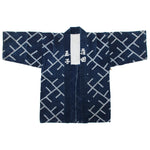 Vintage Child's Japanese Indigo Cotton Festival Happi Coat