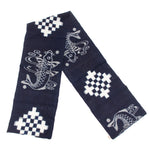 Koi Kasuri Textile Fragment | Japanese Indigo Cotton