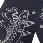 Koi Kasuri Textile Fragment | Japanese Indigo Cotton