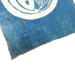 Mon Umagake | Festival Horse Banner | Japanese Indigo