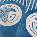 Mon Umagake | Festival Horse Banner | Japanese Indigo