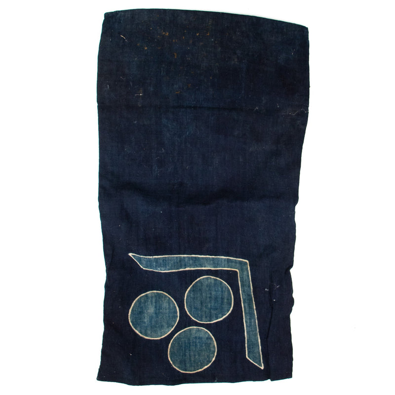 Antique Tsutsugaki Money Bag