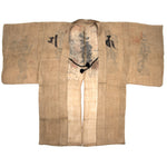 Antique Japanese Shugendo Pilgrim's Coat, Hakama, & Halter