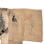 Antique Japanese Shugendo Pilgrim's Coat, Hakama, & Halter