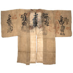 Antique Japanese Shugendo Pilgrim's Coat, Hakama, & Halter