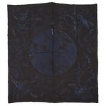 Tsutsugaki Futonji | Japanese Indigo Dyed Cotton with Arabesque and Crest