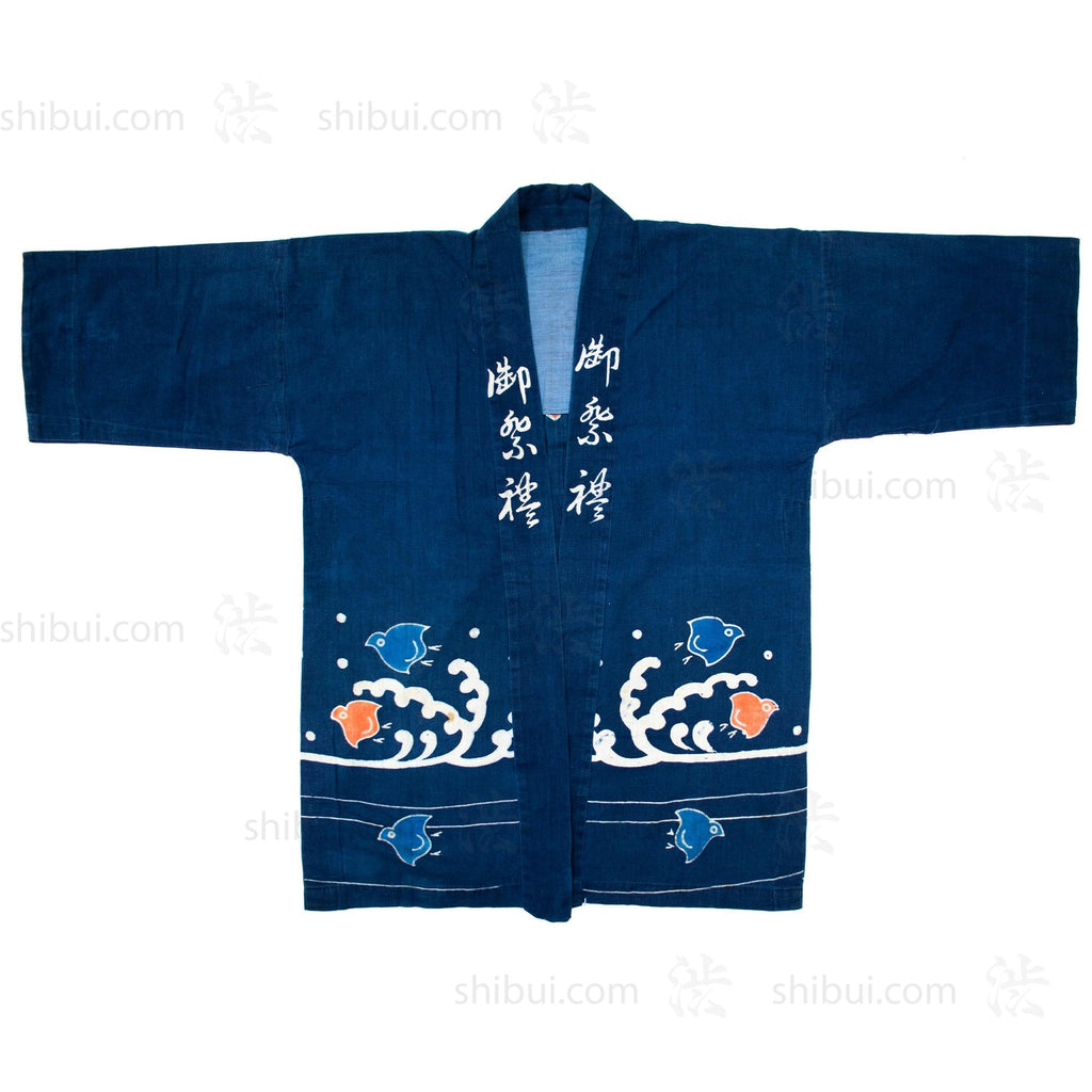 Chidori Festival Coat | Happi Coat – Shibui Japanese Antiques