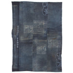 Boro Sheet Made From Happi Coats |  Japanese Indigo