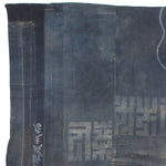 Boro Sheet Made From Happi Coats |  Japanese Indigo