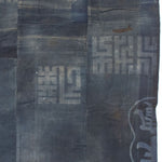 Boro Sheet Made From Happi Coats |  Japanese Indigo