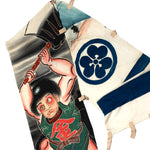Kintaro & Bear Nobori - Boys Day Banner