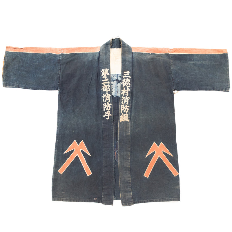 Japanese Shobo Happi Coat - Firefighter Festival Coat