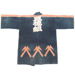 Japanese Shobo Happi Coat - Firefighter Festival Coat