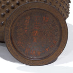 Hailstone Japanese Tea Ceremony Kama - Kettle