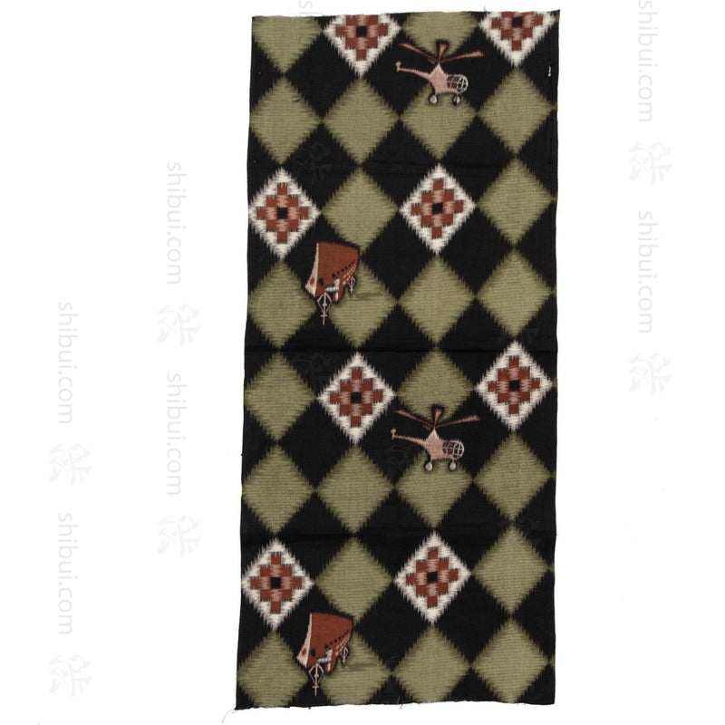 Helicopter and Ship Niko Niko Gasuri Textile Fragment | Japanese Cotton