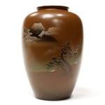 Japanese Mt. Fuji Bronze Flower Vase