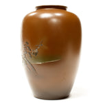 Japanese Mt. Fuji Bronze Flower Vase