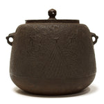 Chagama - Cast Iron Kettle for Japanse Tea Ceremony