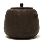 Chagama - Cast Iron Kettle for Japanse Tea Ceremony