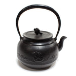 Tetsubin | Japanese Iron Kettle with Lucky Symbols