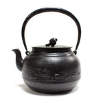 Tetsubin | Japanese Iron Kettle with Lucky Symbols