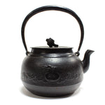 Tetsubin | Japanese Iron Kettle with Lucky Symbols