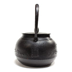 Tetsubin | Japanese Iron Kettle with Lucky Symbols