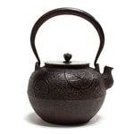 Tetsubin | Japanese Iron Kettle with Coin Motif